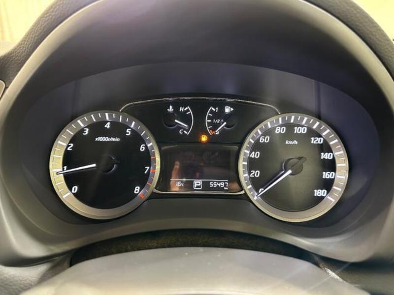 SYLPHY