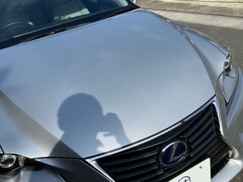 IS