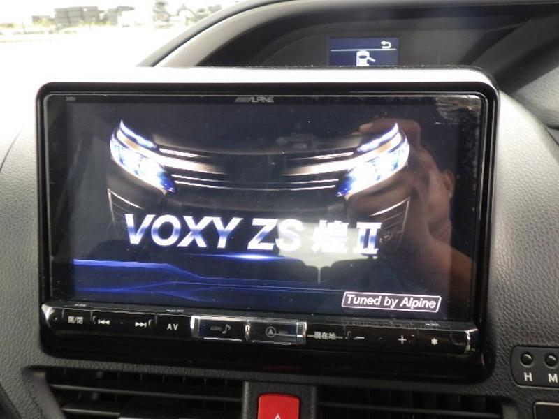 VOXY