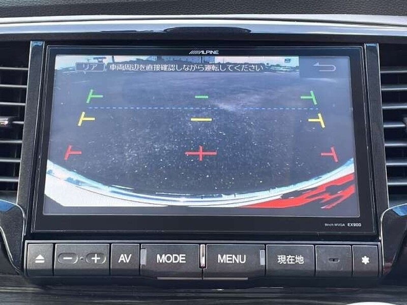 ODYSSEY