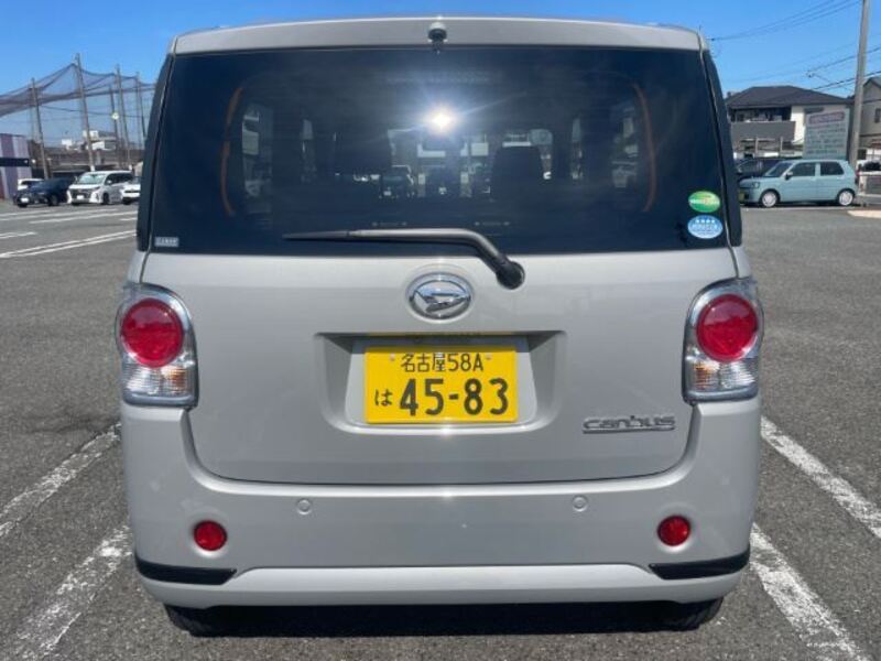 MOVE CANBUS