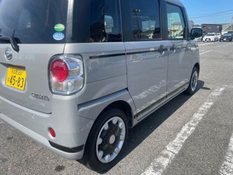 MOVE CANBUS
