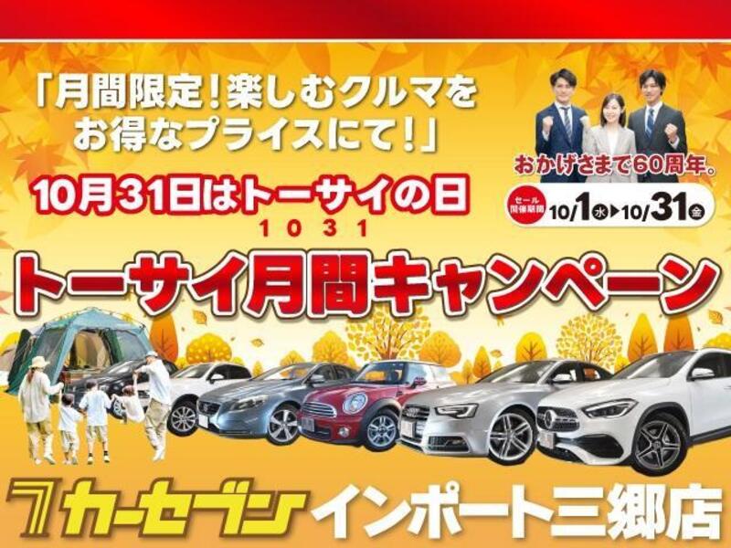 5 SERIES
