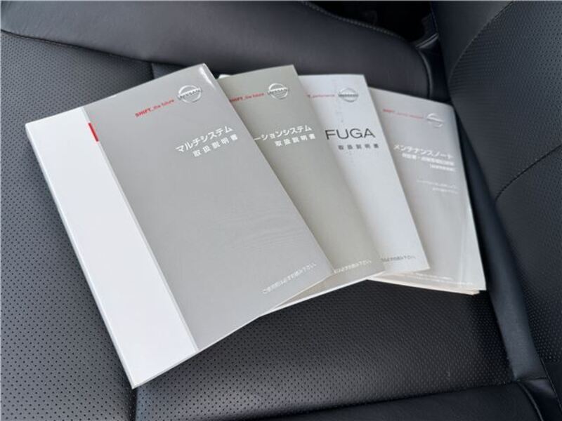 FUGA