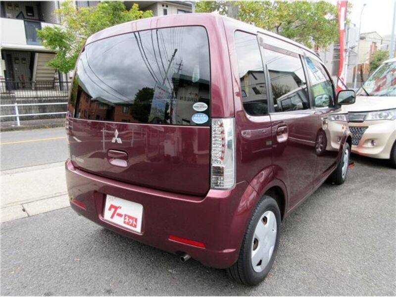 EK WAGON