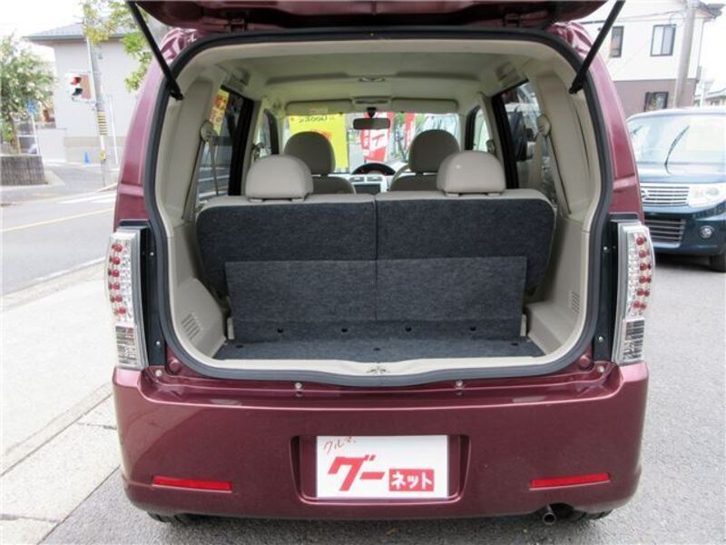 EK WAGON