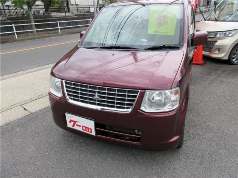 EK WAGON