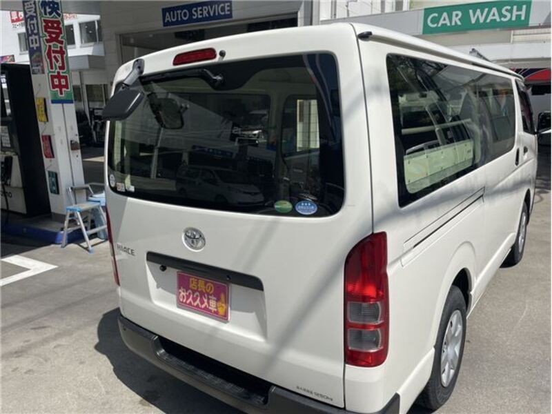 HIACE VAN