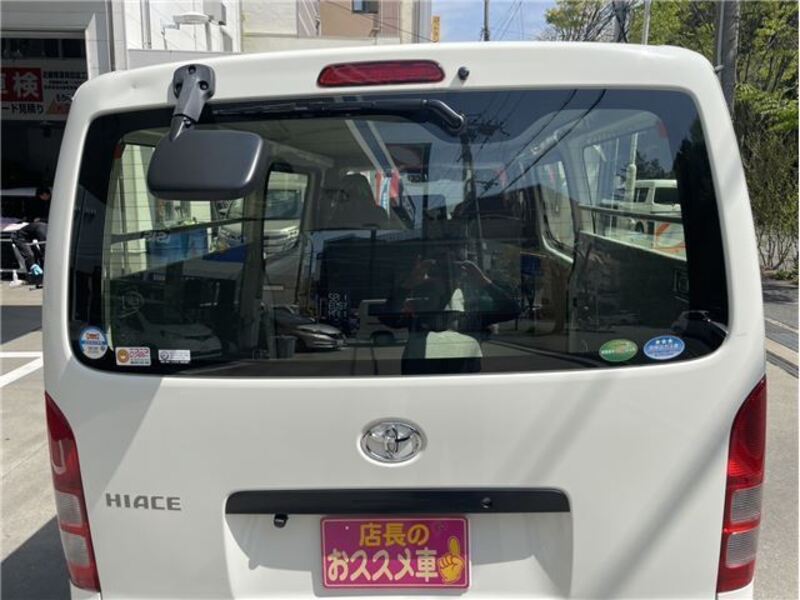HIACE VAN