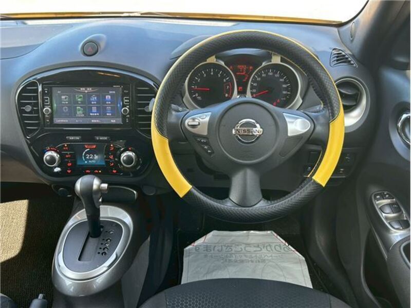 JUKE