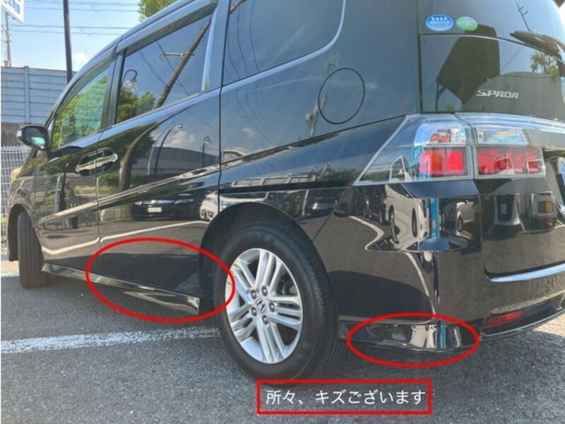 STEPWAGON SPADA