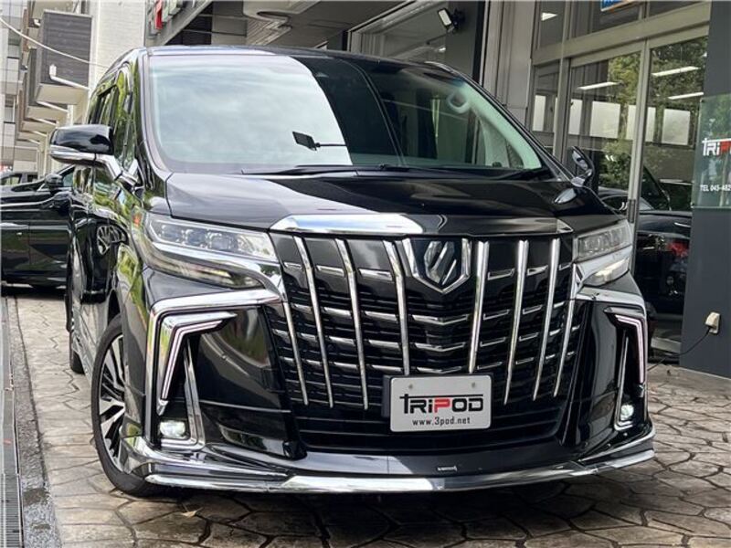 ALPHARD