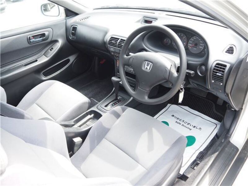 INTEGRA