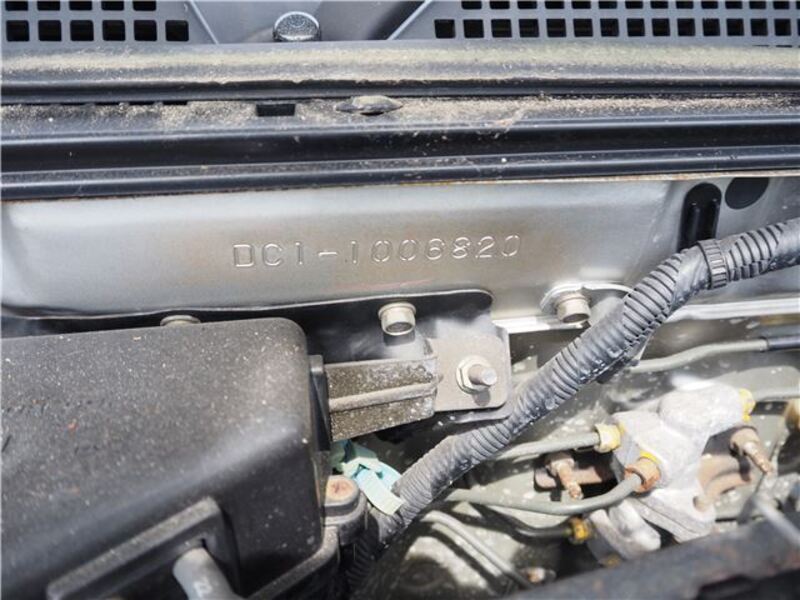 INTEGRA