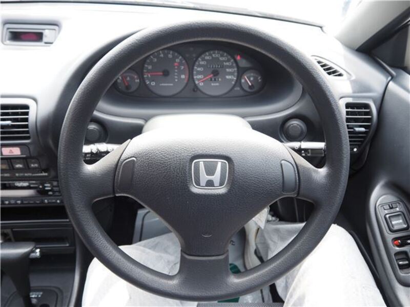 INTEGRA