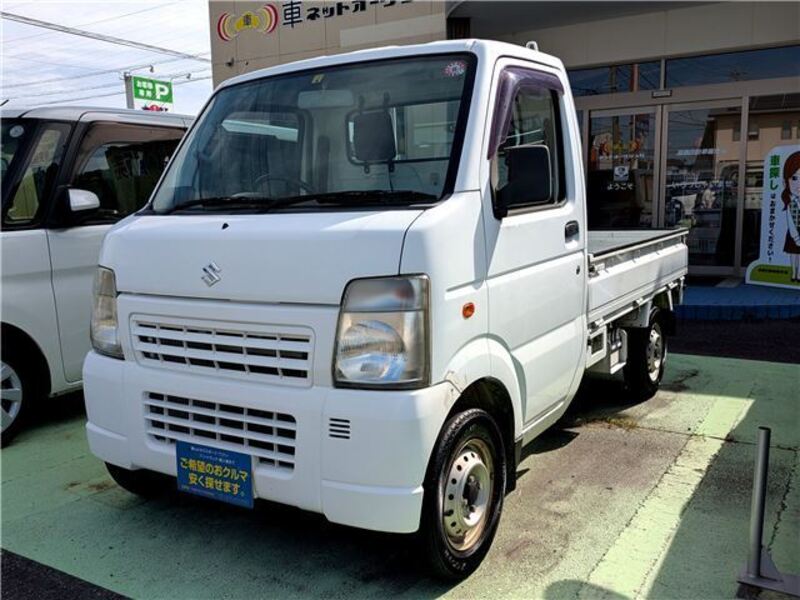 CARRY TRUCK-0