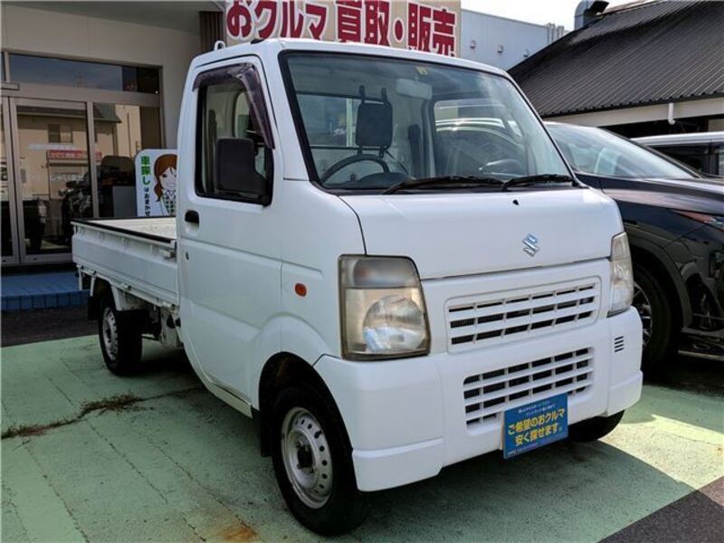 CARRY TRUCK
