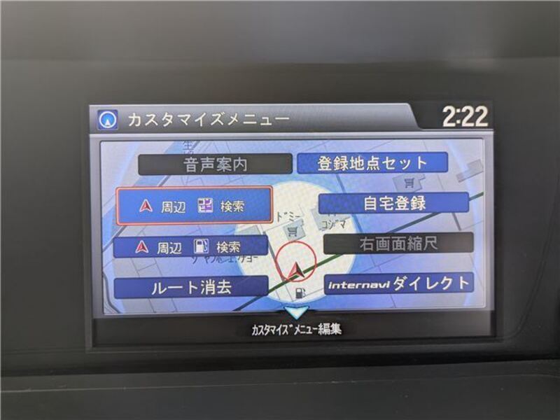 ACCORD HYBRID