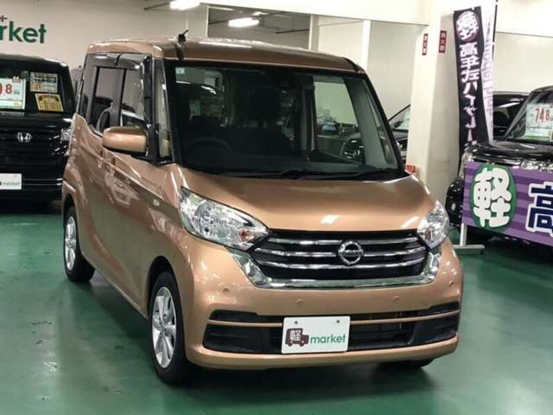 NISSAN DAYZ ROOX
