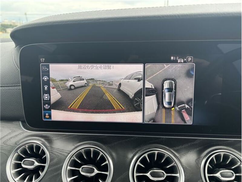 E-CLASS