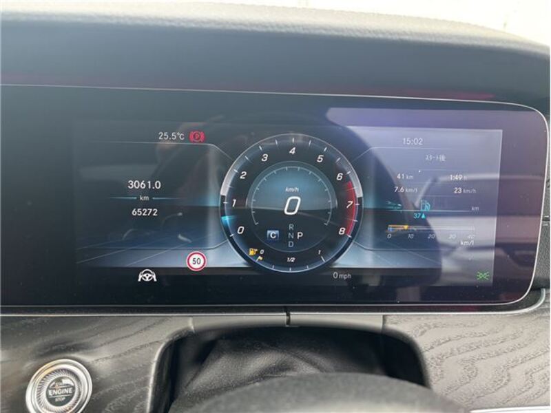 E-CLASS