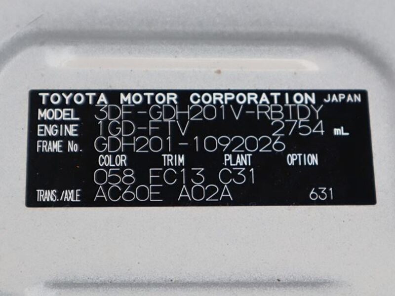 HIACE VAN