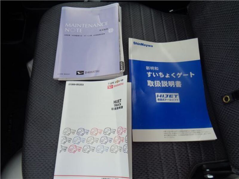 HIJET TRUCK