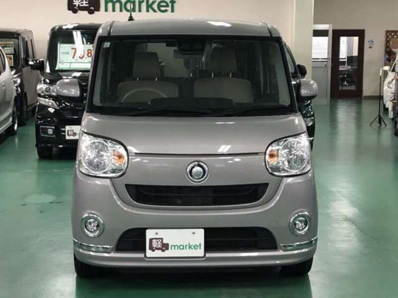 MOVE CANBUS