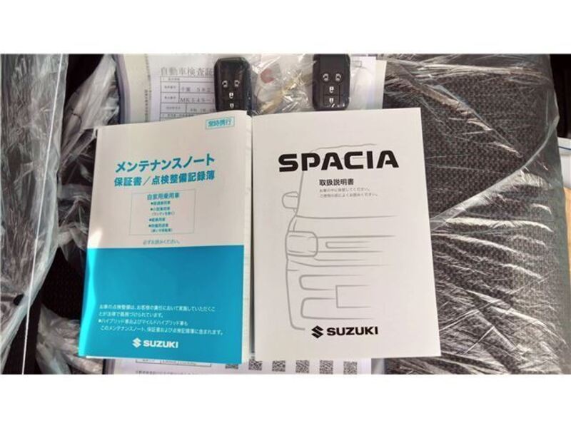 SPACIA