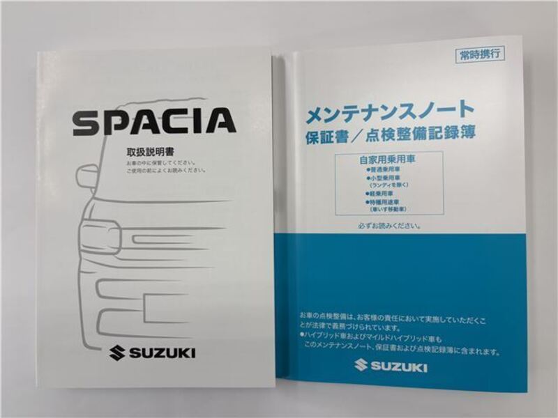 SPACIA
