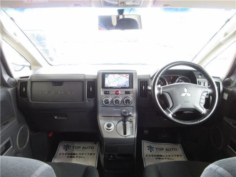 DELICA D5