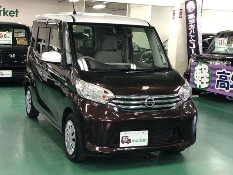 NISSAN DAYZ ROOX