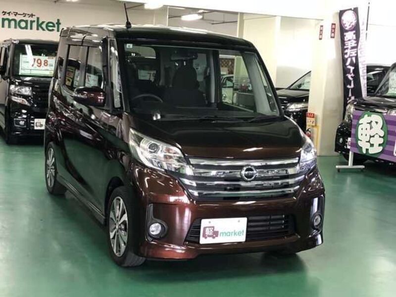 NISSAN DAYZ ROOX