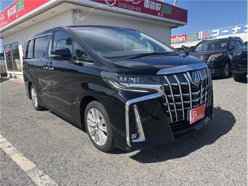 ALPHARD