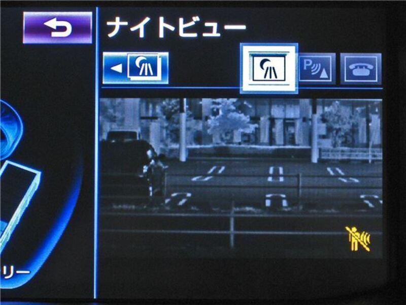 LS