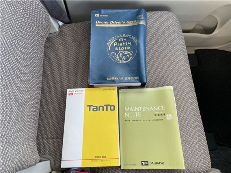 TANTO