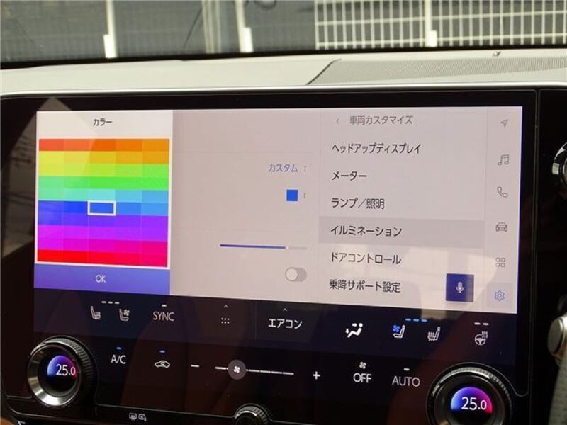 NX