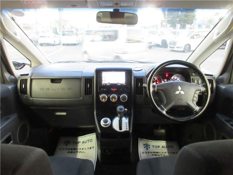 DELICA D5