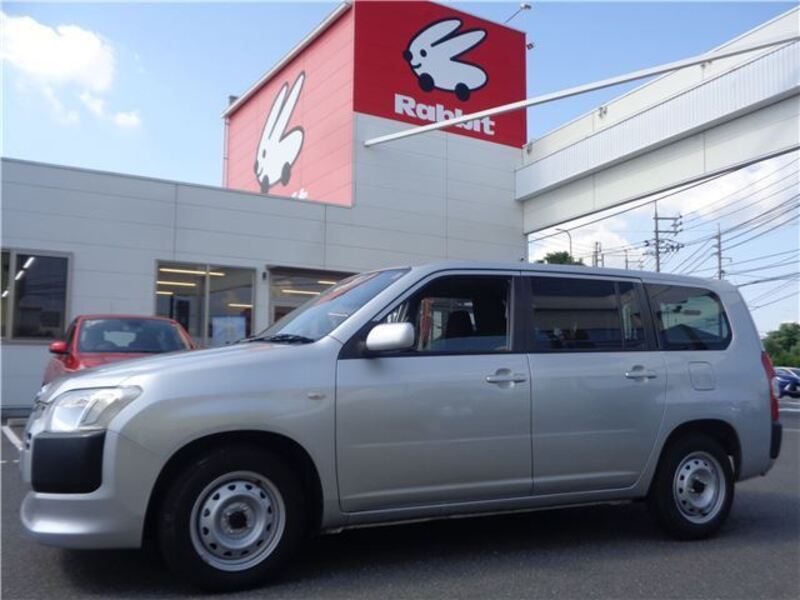 SUCCEED VAN