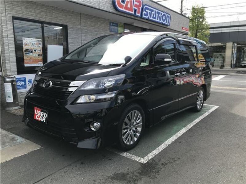 VELLFIRE-0