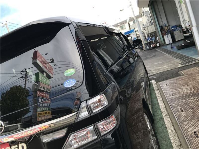 VELLFIRE