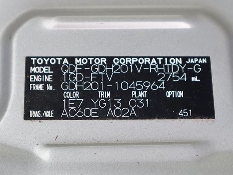 HIACE VAN