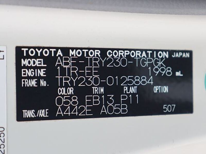 TOYOACE