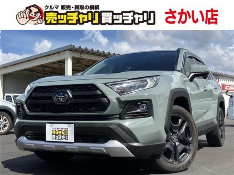 TOYOTA RAV4
