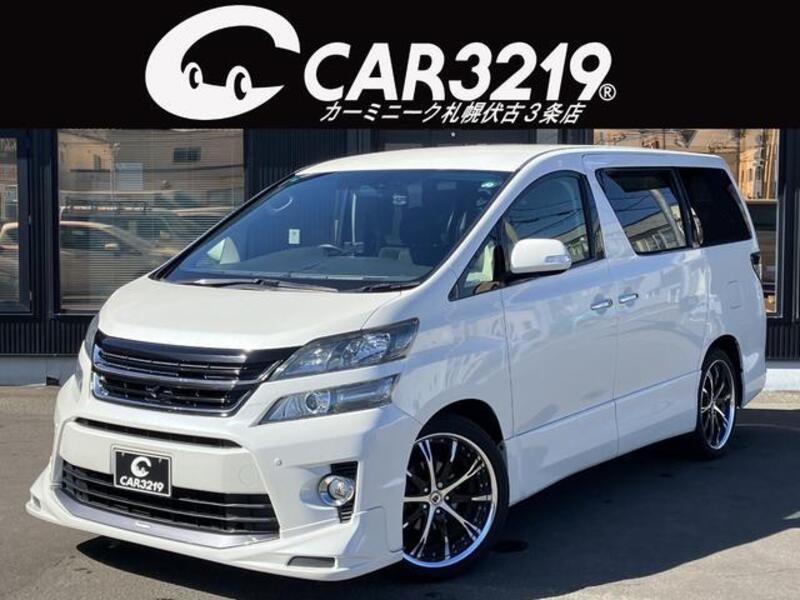 VELLFIRE-0