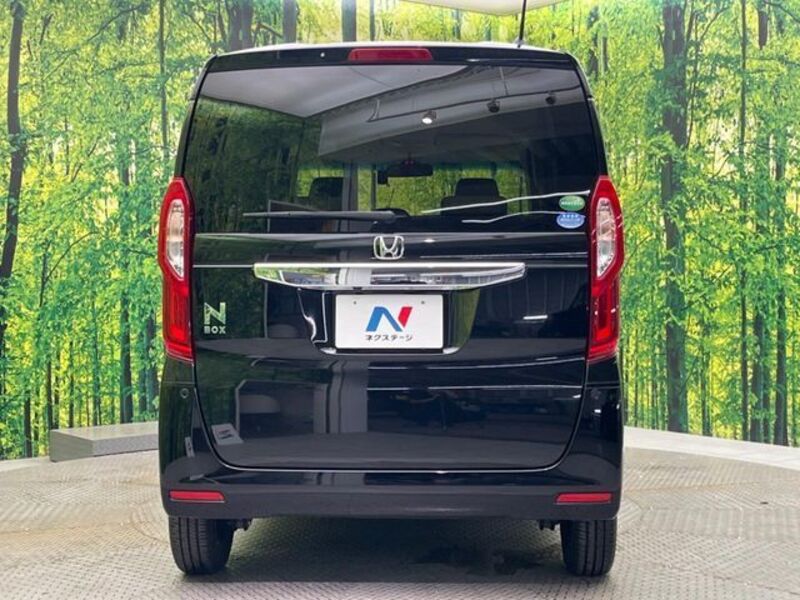 N BOX