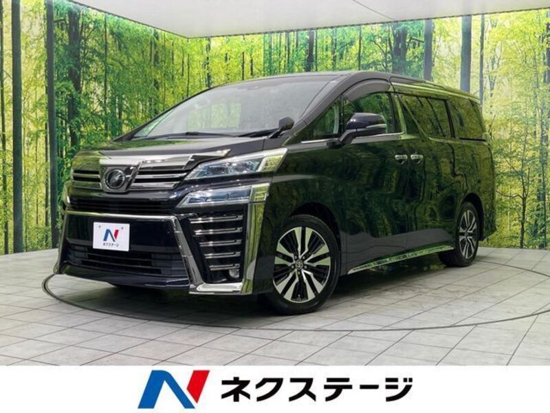 VELLFIRE-0