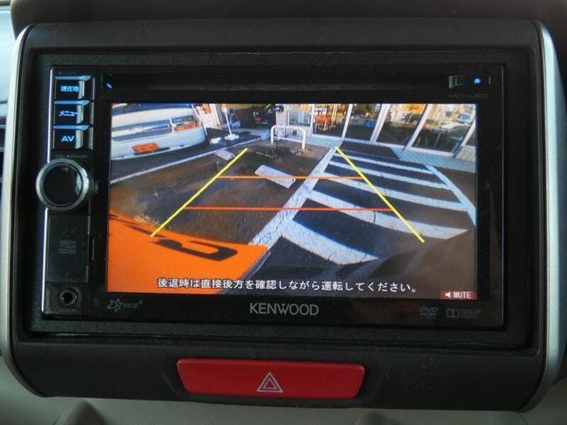 N BOX