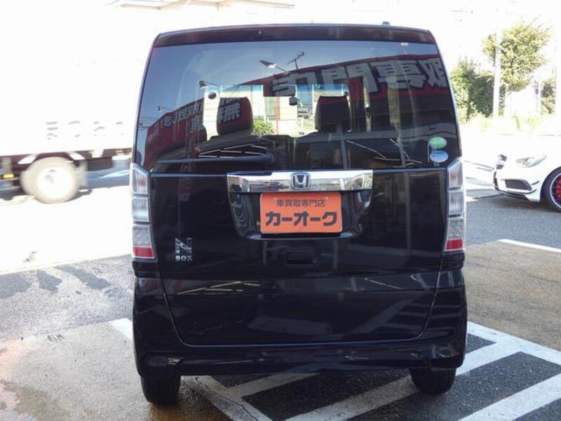 N BOX