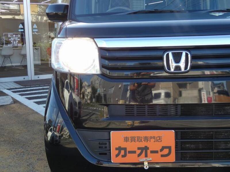 N BOX
